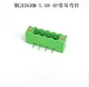 Conector de terminal tipo oreja KF2EDGVM/RM/KM/RP-5.08mm con orificio de posicionamiento en forma de oreja, pin recto y doblado