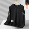 Sudadera con cuello redondo forrada de forro polar para hombre, moderna y versátil para otoño e invierno, holgada, de manga larga, para usar como capa interior para parejas, Tops para estudiantes