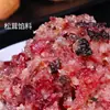 Relleno para Hornear Pasteles de Luna de Jamón de Yunnan, Ingredientes del Relleno de Jamón de Xuanwei, Relleno de Jamón para Masa de Pastel de Luna del Festival de Medio Otoño para Uso Doméstico y Comercial