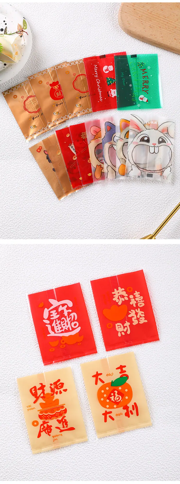 详情_12.jpg