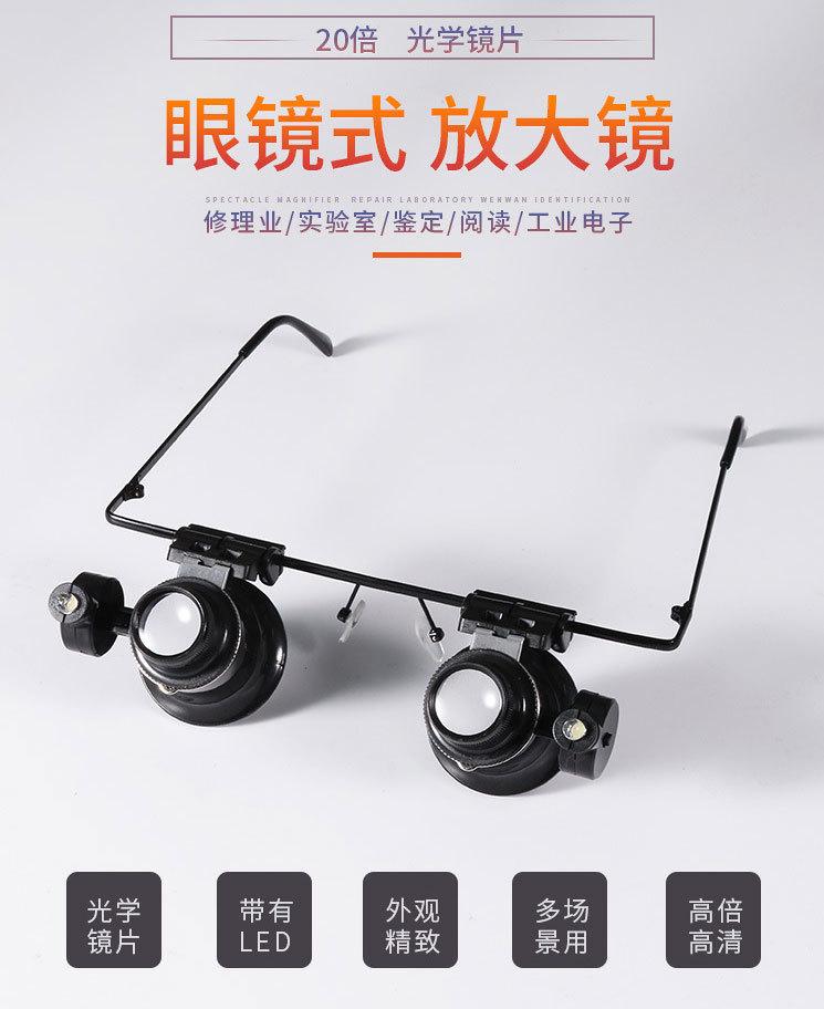 9892A-II_01.jpg