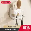 Soporte Eléctrico para Cepillo de Dientes sin Taladro Aluminio Espacial Montado en Pared Baño de Lujo Adhesivo de Pared Porta Vasos para Enjuague Bucal Baño