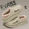 Chinelos de Algodão Impermeáveis Femininos Inverno 2026 Novos para Casa Interna Plush Espesso Quente para Usar Fora Antiderrapantes Chinelos Masculinos