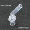 Accesorios para Tazas de Niños con Popote Punta de Popote de Silicona Cabezal de Popote para Termo Punta de Popote Popote de Silicona Líquida para Taza de Agua