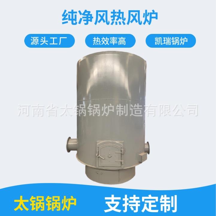 微信截图_20250327210216.png
