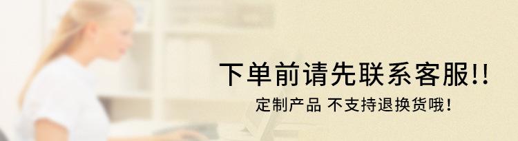 标签定制_01.jpg