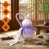 Garrafa de Vidro Personalizada em Formato de Cabaça Estilo Chinês, com Design de Boa Sorte e Prosperidade, Adequada para Viagens de Verão, Garrafa de Bebida Vazia