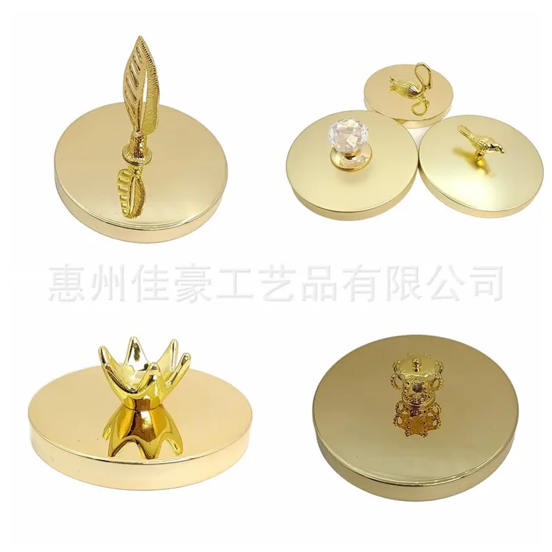 皇冠