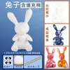 Muñeco de Conejo Tie-Dye Accesorios para Venta al por Mayor Materiales Juguetes de Peluche de Animales Adornos Teñido Azul Batik Materiales para Estudiantes Set de Regalo