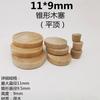 Venta al por mayor del fabricante Tapón de agujero de corcho cónico de madera Tapón de botella Partículas de madera Agujero de tornillo Cubierta de madera Cubierta Tapón de madera Accesorios para muebles