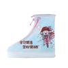 Cubrezapatos de Lluvia para Niños Antideslizantes Resistentes al Desgaste Gruesos Jardín de Niños Bebé Estudiante Zapatos Impermeables Botas Impermeables Lindas para Hombre y Mujer