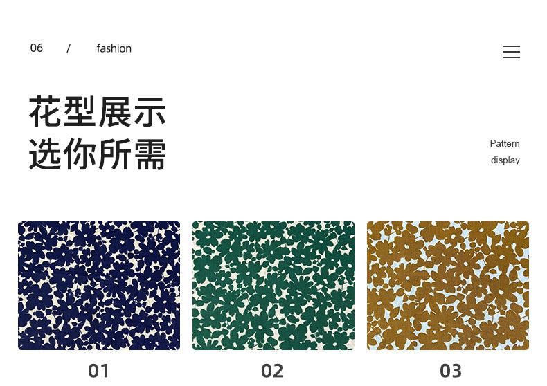 贾思敏详情_11.jpg