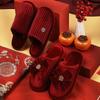 Chinelos de algodão para casamento grandes vermelhos festivos de casamento itens de enxoval da noiva interior casal ano de nascimento outono e inverno pegar vazamentos