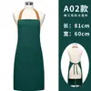 Nuevo delantal logo impresión catering especial impermeable y a prueba de aceite tienda de té de leche ropa de trabajo barista mujer Venta al por mayor