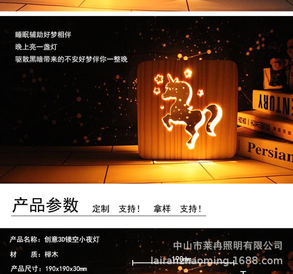 镂空详情-_07.jpg