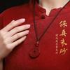 Red Cinnabar Mountain ghost money pendant masculino e feminino ano de nascimento oito diagramas colar pingente vintage moeda pingente presente