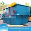 Máquina de flotação por ar dissolvido integrada, abate de alimentos, processamento de plástico, equipamento de tratamento de esgoto, equipamento de máquina de flotação por ar