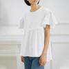 Camiseta de Manga Loto de Verano Japonés y Coreano para Mujer con Cuello Redondo, Diseño de Nicho, Color Sólido, Holgada, Amazon