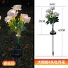 Luces de Flores Artificiales de Peonía Solares para Exteriores, Luces Impermeables para Césped, Luces Decorativas de Paisaje para Ambiente de Jardín y Patio