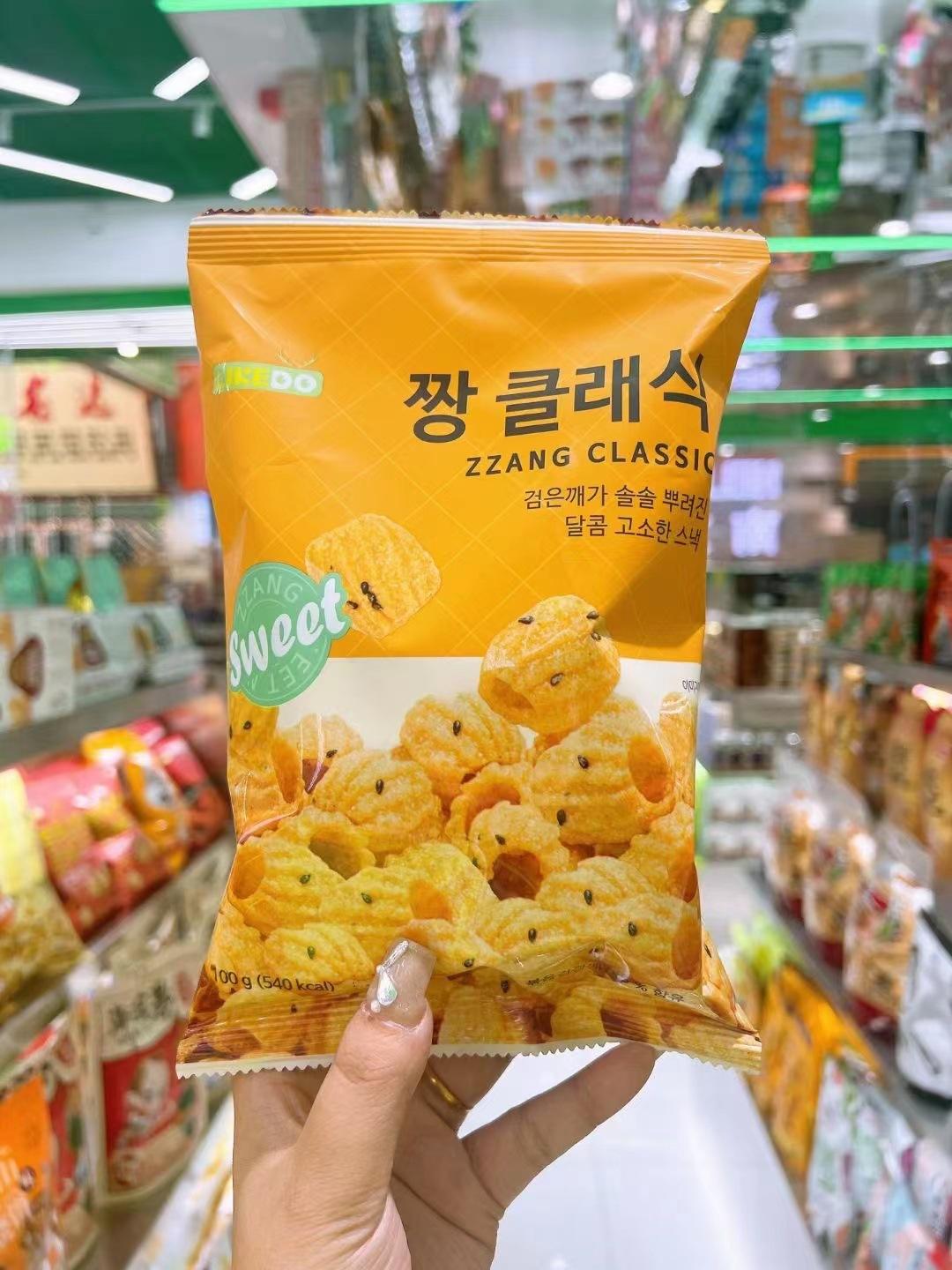 微信图片_20230318123331