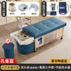Cama de Champú para Terapia Capilar Tailandesa Circulación de Agua a Temperatura Constante Fumigación Masaje Peluquería Clase Especial Elegante Salón de Belleza Salón de Belleza