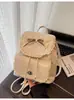 Mochila Retrô Transfronteiriça, Bolsa Escolar Estudantil Feminina Moderna e Casual, Bolsa Balde Popular, Mochila de Viagem Leve de Aparência Sofisticada