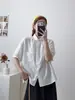 Roupas de Verão 2026 Estilo Japonês Estampa de Desenho Listra Escura Cardigã Feminino Solto Camisa de Manga Curta Atacado