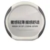 Funda para Volante Changan Qiyuan A07, Modelo 2023 Específica para A07, Accesorios para Coche, Funda para Volante Ultra-Delgada de Gamuza, Decoración Interior del Coche