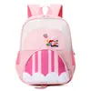 Nova Mochila Escolar Infantil para Alunos do Ensino Fundamental, Mochila Pequena Fofa de Desenho Animado para Meninos e Meninas de 3 a 6 Anos, Mochila de Grande Capacidade