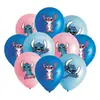 Globos de látex de dibujos animados con diseños impresos personalizados, decoraciones de globos de cumpleaños, artículos para fiestas, globos de moda transfronterizos para niños