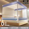 2026 Novo Modelo Grade de Cama Anti-Queda para Bebês e Crianças, Rede Anti-Queda Totalmente Integrada, Mosquiteiro, Tenda para Quarto de Casa