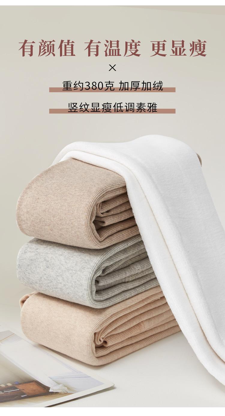 详情页_09.png