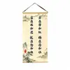 Nova arte de parede estilo chinês para crianças e estudantes, arte de parede com citações inspiradoras, pinturas decorativas de parede de fundo para sala de estar e sala de estudo atacado