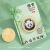 Tesouro Nacional Panda Moedas Comemorativas Adesivos Magnéticos de Geladeira Sichuan Chengdu Lembranças Turísticas Moedas Moedas de Ouro Pequenos Presentes Culturais e Criativos
