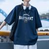 Playera de Manga Corta para Hombre con Letra Estampada Verano Nueva Marca Americana de Moda Manga Corta Top Holgado Manga Cinco Cuartos para Hombre