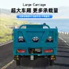 Novo Modelo de Triciclo Elétrico para Exportação, Carga-Comércio, Uso Agrícola, Subida de Ladeiras, Montagem de Barraca de Mercado, Uso Doméstico, Transportador Pesado, Atacado do Fabricante
