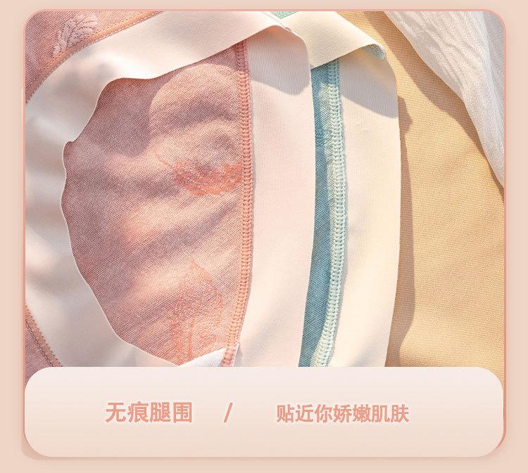 详情_14.jpg