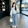 Roupa de outono para menina, nova coleção de outono 2026, roupas de alta qualidade estilo coreano para crianças