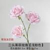 Nueva rosa de ángulo laifei de tres cabezas simulación rosa de tres cabezas comercio exterior púrpura champán decoración de boda flor falsa al por mayor