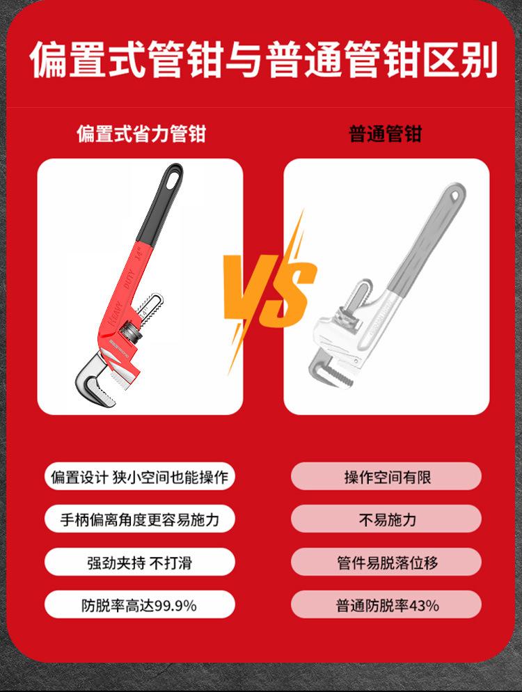 详情1_04