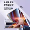 Adecuado para Pantalla Exterior Templada Oppofindn6 Película de Hidrogel N6, Película Templada de Aplicación Instantánea, Película Anti-Espionaje de Cobertura Total, Película de Cobertura Total