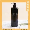Frasco de loção marrom com bomba de rosca de 500ml, frasco de shampoo cor de chá, frasco refil para gel de banho, frasco com bomba para álcool em gel