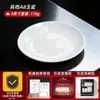 Prato Redondo de Melamina A8 Imitação de Porcelana Louça Prato de Osso Prato Redondo Plástico Branco Prato Rasos Prato para Fast Food Prato para Buffet Comercial