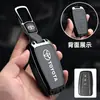 Adecuado para Cubierta de Llave Toyota Vios Prado Lingshang Alfa Wilfa Previa Bz3 Yize Lingfang