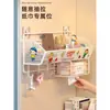 Estante de pared sin perforaciones estante de libros de pared almacenamiento en pared artefacto para dormitorio litera superior mesita de noche cesta colgante