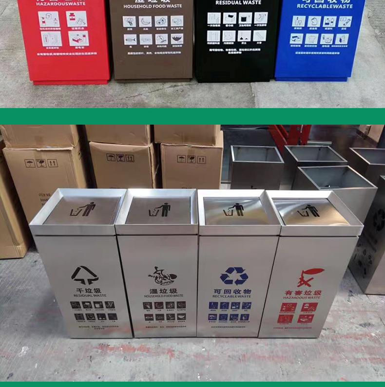 酒店垃圾桶_16