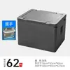 Caja Isotérmica Epp para Puesto Comercial Topn 21-86 Litros Refrigerada Camping Repartidor Caja de Espuma Grado Alimenticio