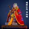 Manto Chal Madre Negra Deidad del Noreste Anciana Bodhisattva Capa Bordado Doble Fénix Ropa Decoración Salón de Hadas