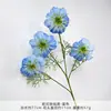 Flores Artificiales de Estilo Europeo de Clemátide y Cosmos Nuevas para Decoración de Bodas, Fondo, Arreglo de Pasillo, Arreglo Floral, Montaje de Salón de Bodas y Escaparate