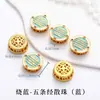 Miçangas Espaçadoras Esmaltadas Douradas de Pérola que Preservam a Cor Acessórios para Joias DIY Feitos à Mão para Colares, Pulseiras e Pulseiras de Pulso